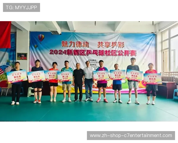 成都乒乓球队在大师赛中的耐力表现分析与点评