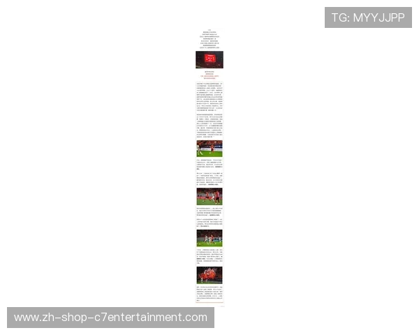 成都足球队在足球个人能力排行榜中荣登第七名展现出色实力与潜力